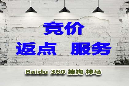 信息流营销案例深度解读