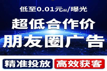 SEM推广托管，成功案例见证实力